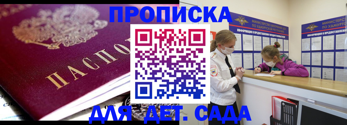 найти адрес прописки в Вязниках